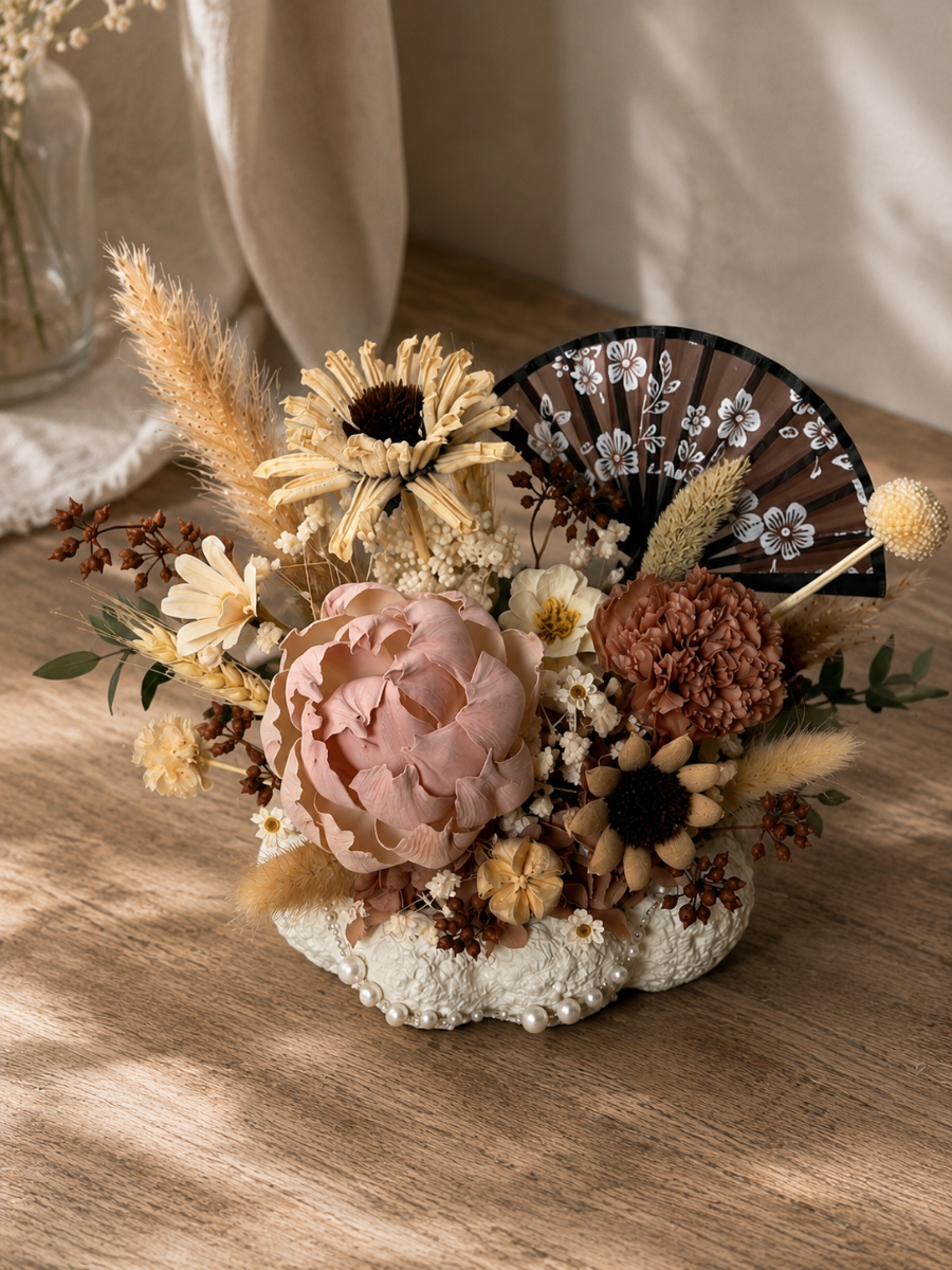 Mocha Elegance + Giftbox