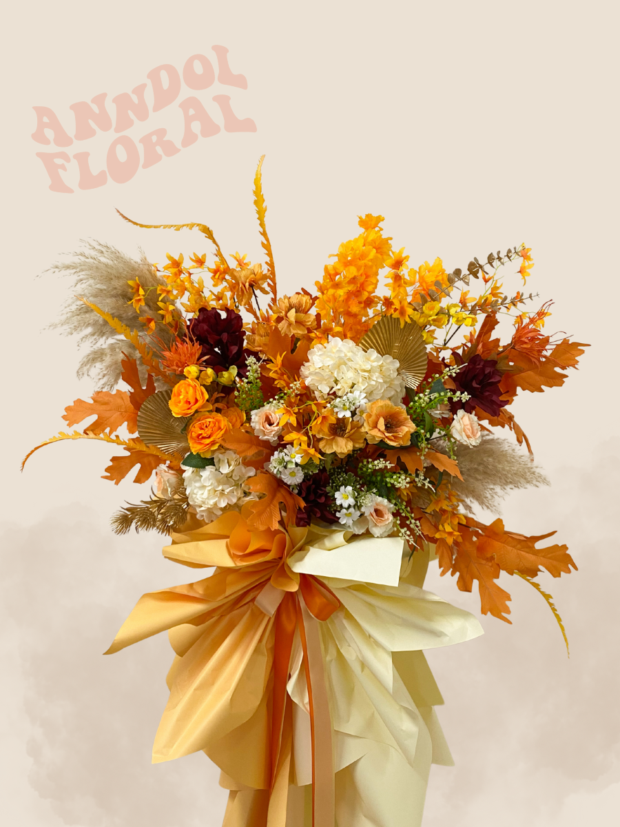 (Faux) Sunburst Joy Floral Stand