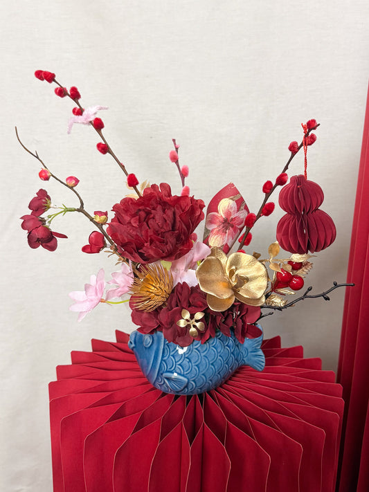 (Faux) 年年有余 + Giftbox