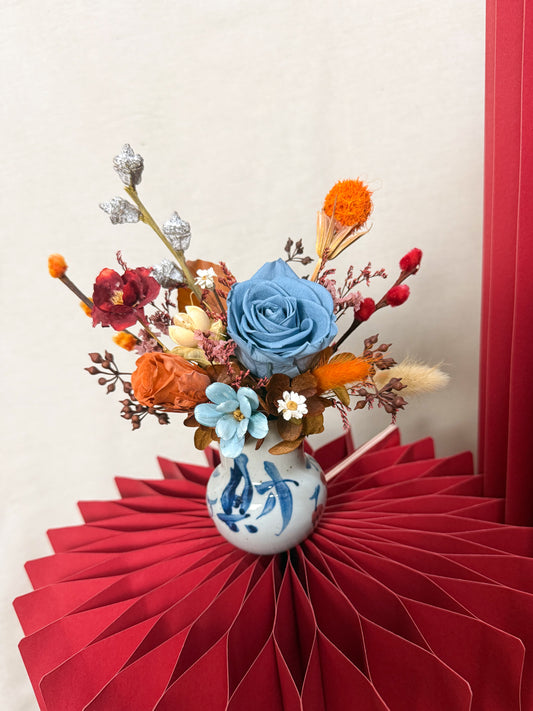 Mini Abundant Grace + Giftbox